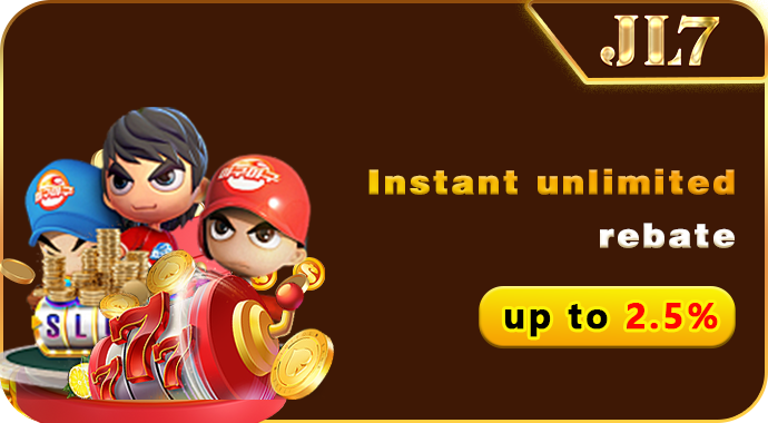 Instant unlimited rebate up to 2.5%