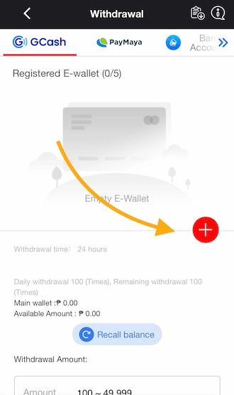 Step 1: Access Withdrawal & Bind E-Wallet