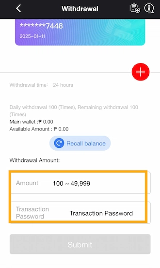 Step 4: Fill in Information to Submit Withdrawal Request JL7